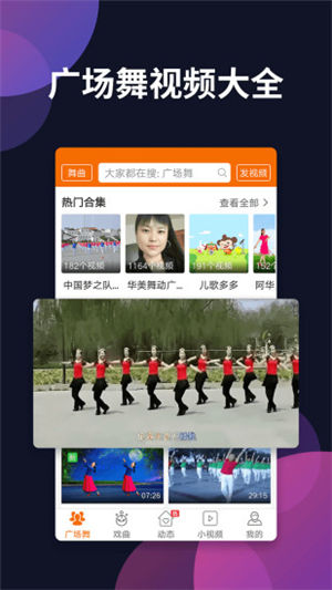 �㳡������˰�