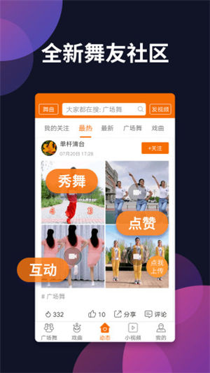 �㳡��������