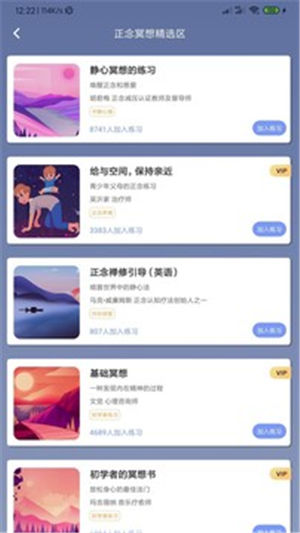 5Pҽѧ���ٰ�����