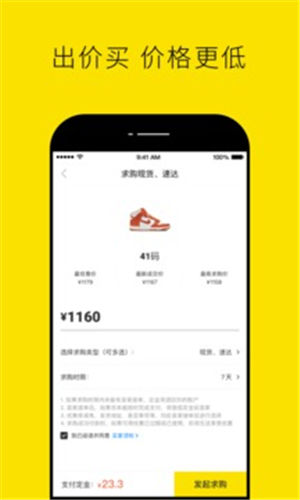 nice��������