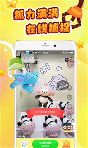 ����ץ��������