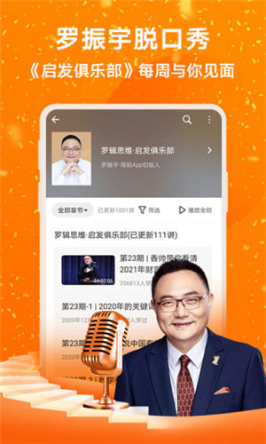 �õ����˰�����