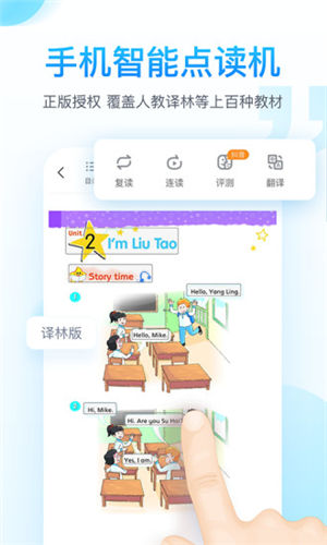 ���׺�app�ƽ��