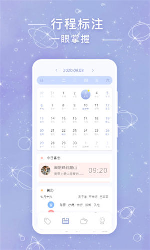 ����2021�����°�����