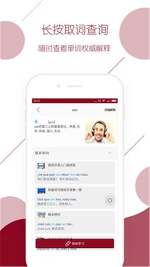 ���ﱳ���ʼ��ٰ�����