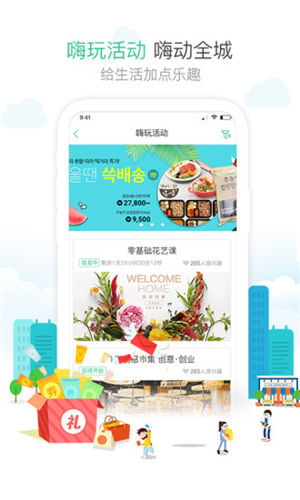 1���������¹ٷ�������