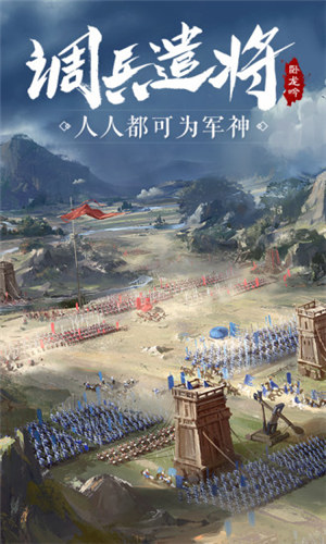 °汾