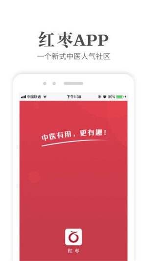 ����app����