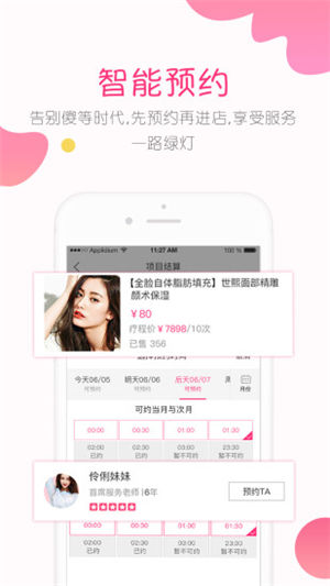 �˿�������