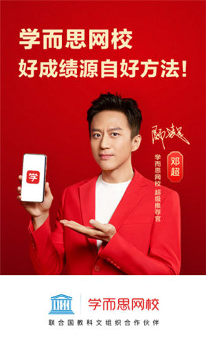 ѧ��˼��У2021������