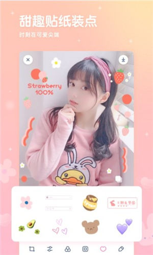 GirlsCam2021�����°�����