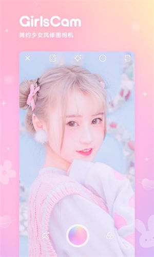 GirlsCam�ƽ�����޽������