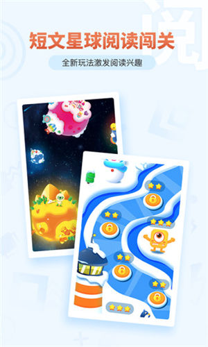 �����Ķ�2021�����°�