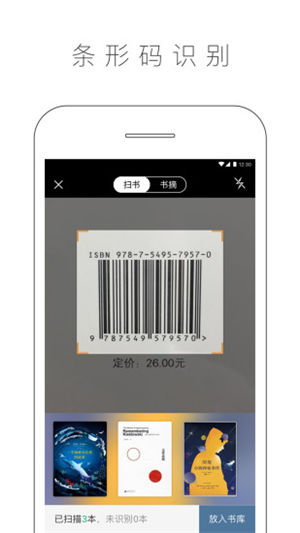 ɹ�鷿���ٰ�