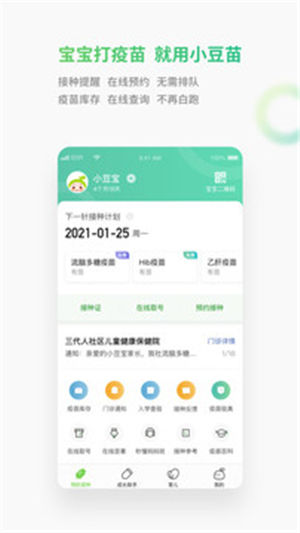 С����2021�����°�