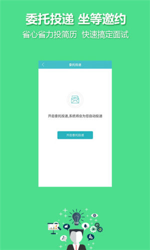 �й��˲����߰�׿������