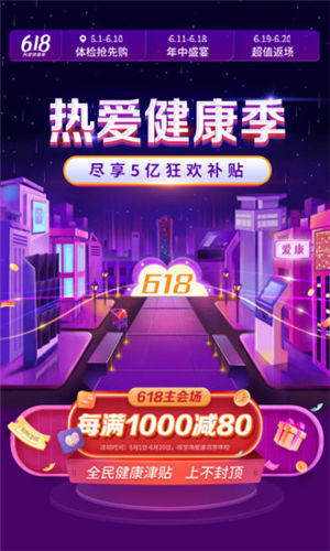 ����Լ���鱨������