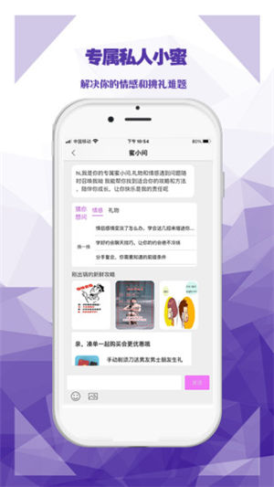 ����ﰲ׿��