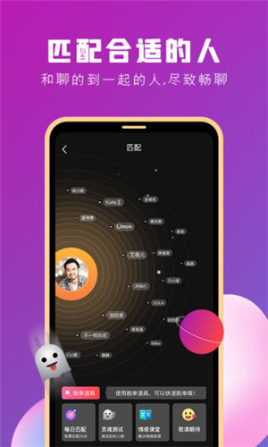 MarryU��������2021������