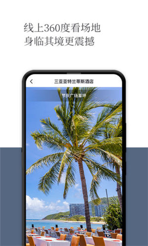 ��ɸ��˰�����