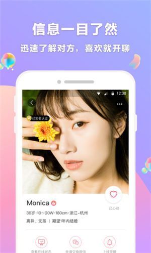 �ٻ�����������vip���°�����