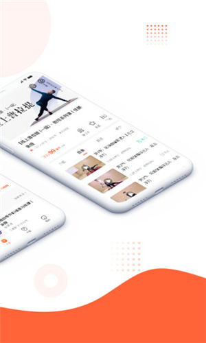 �����app�ƽ��