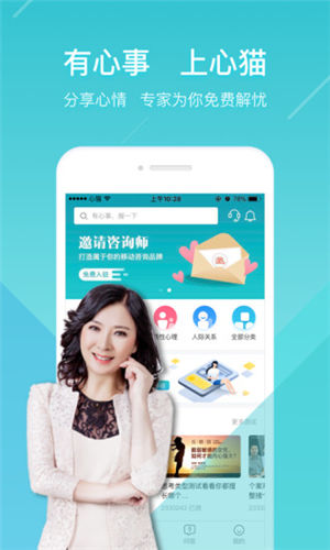 ��è����