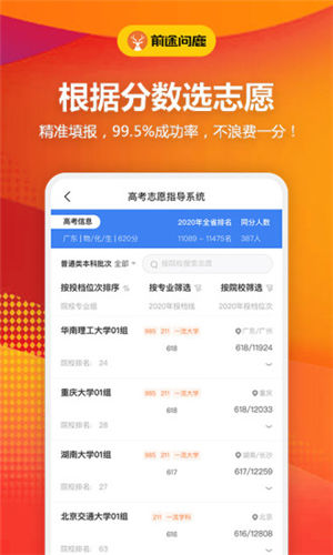 ǰ;��¹���ٰ�