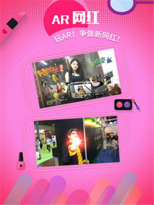 AR������ٰ�����