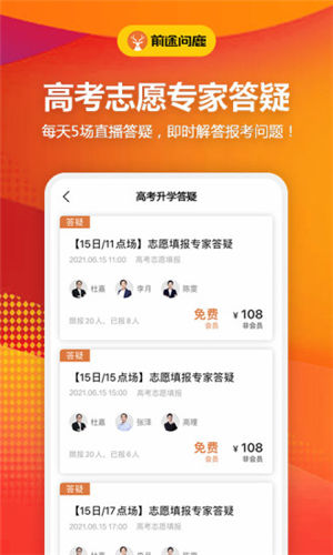 ǰ;��¹����