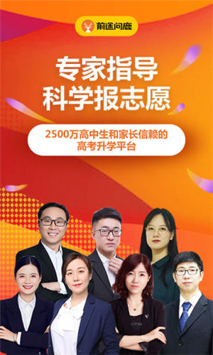 ǰ;��¹2021������