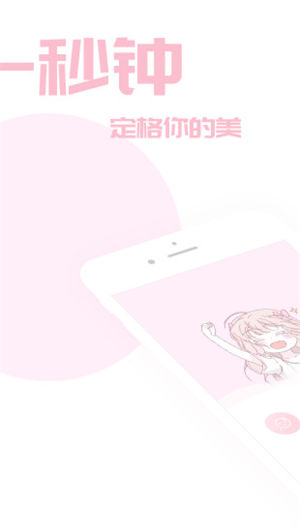 Pinkcamera�ƽ�����޽��2021