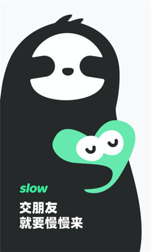 Slow����