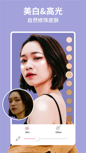 ��������ƽ��������ʯ����