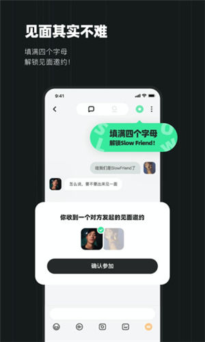 Slow���˰�����