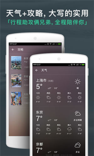 �����ɸ��˰�����