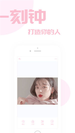 Pinkcamera�ƽ������