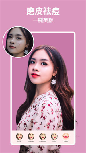 ��������ƽ���������¼