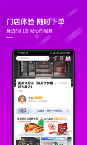 �����2021�����°�