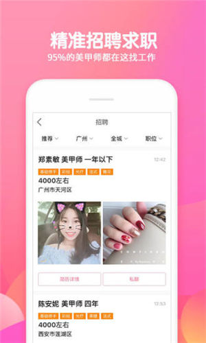 ���װ�����