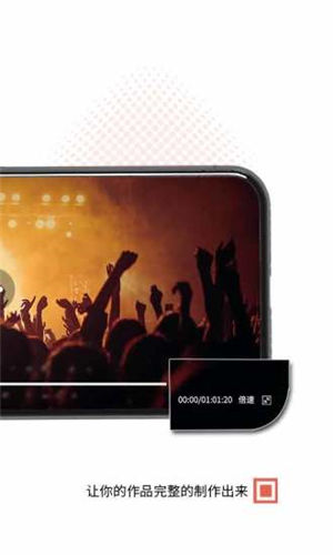 ������app�ƽ������