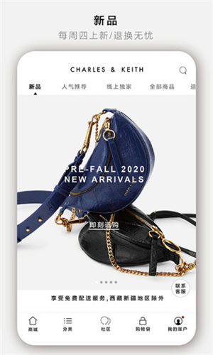 CharlesKeith��������