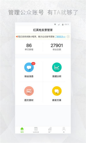 ���ں����ּ��ٰ�