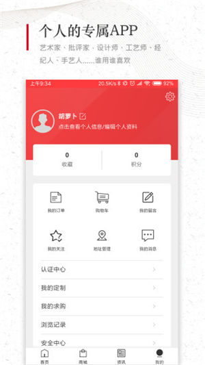 Ҽ��������