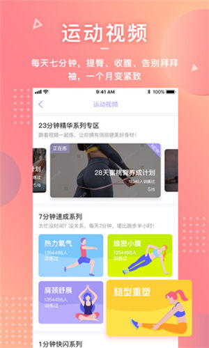 �����ƽ���������¼����