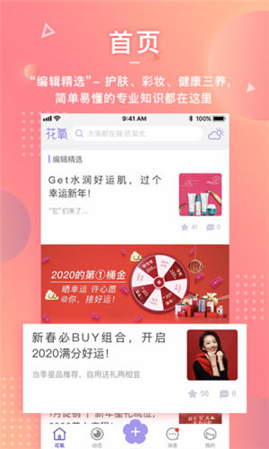 �����ƽ����������