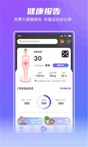 Fight��֬���˰�