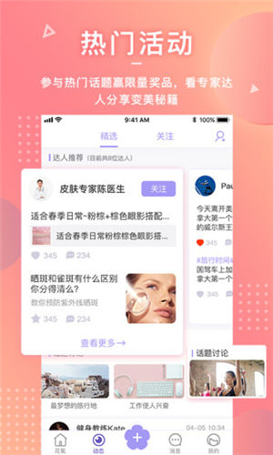 ����2021�����°�