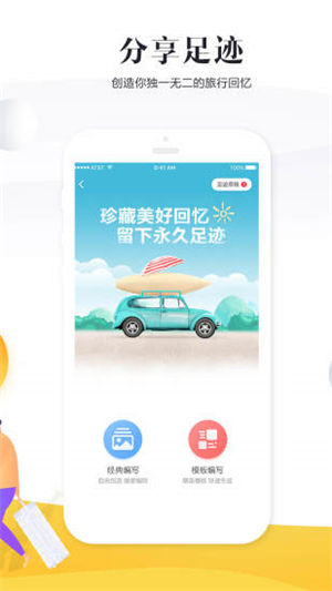 �ΰ�鼫�ٰ�����