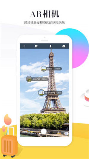 �ΰ������